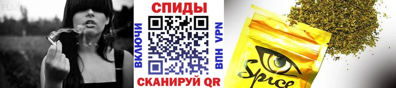 БУТИРАТ жидкий экстази  Новосиль 