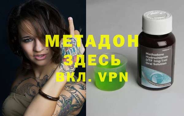 ECSTASY Наволоки