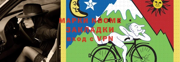 ECSTASY Наволоки