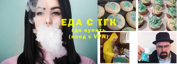 гидра Нея