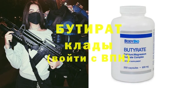 ECSTASY Наволоки