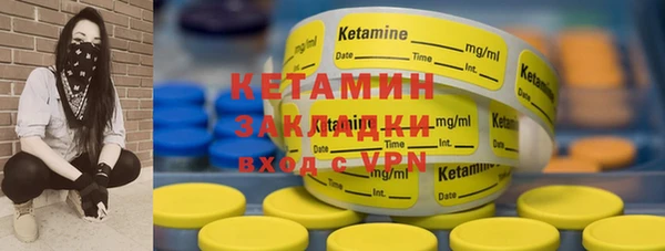 ECSTASY Наволоки