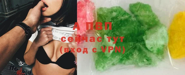 ECSTASY Наволоки
