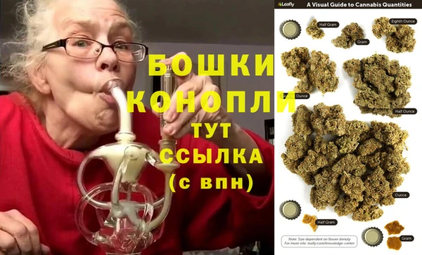 mdma Нефтекумск