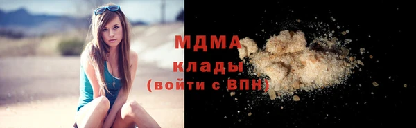 твердый Надым