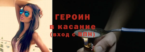 твердый Надым