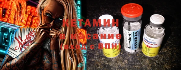 твердый Надым