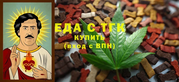 твердый Надым