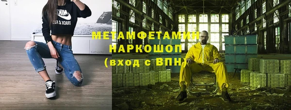 ECSTASY Наволоки