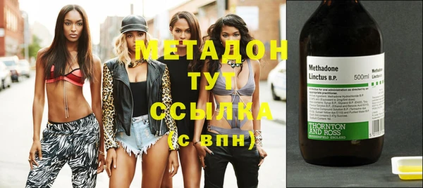 твердый Надым