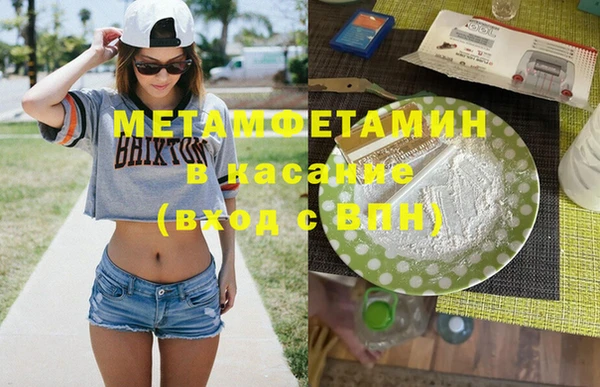 ECSTASY Наволоки