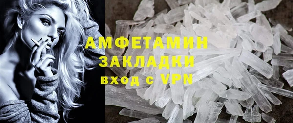 твердый Надым