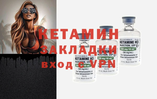 твердый Надым