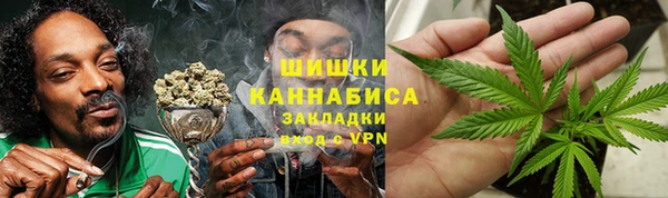 герыч Пролетарск