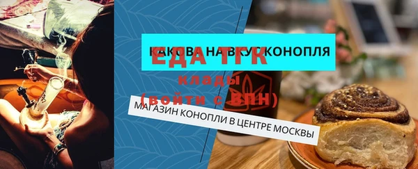 гидра Нея