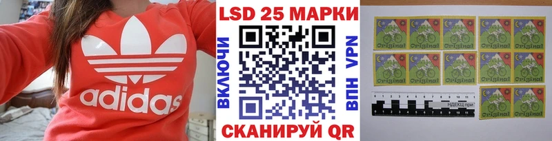 Наркотические марки 1,8мг  Новосиль 